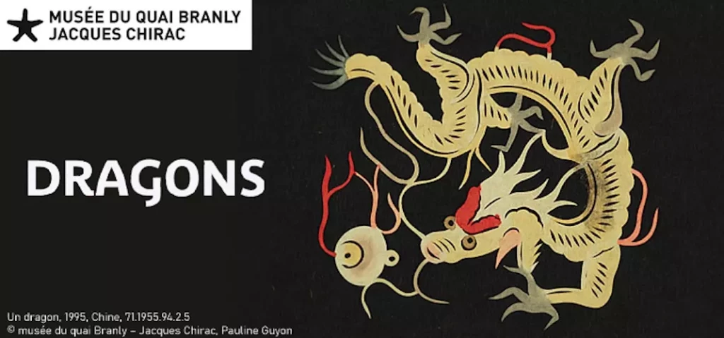 expo-dragons-musee-du-quai-branly-paris