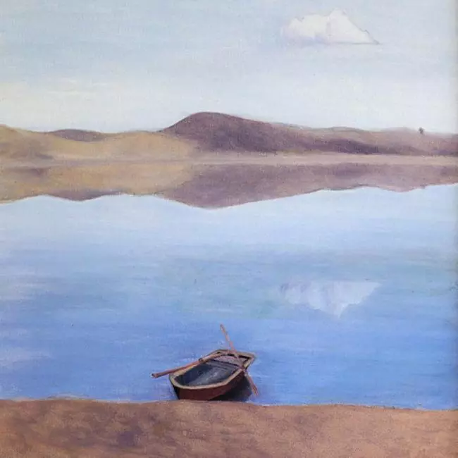 c1138587af714942b92c59a82c038b54.base.image