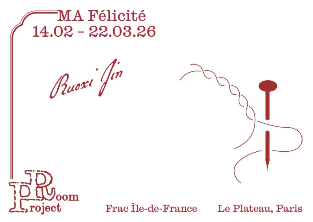 Visuel-PR-©-Ruoxi-Jin-1127x800