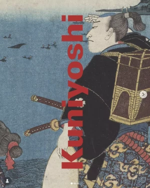 kuniyoshi-de-lestampe-au-pixel