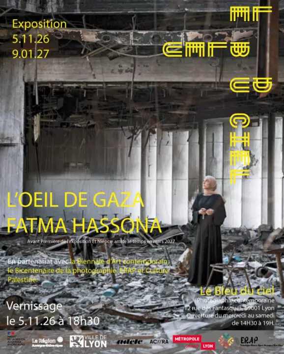 Affiche-Fatma-Hassona-VF-578x720